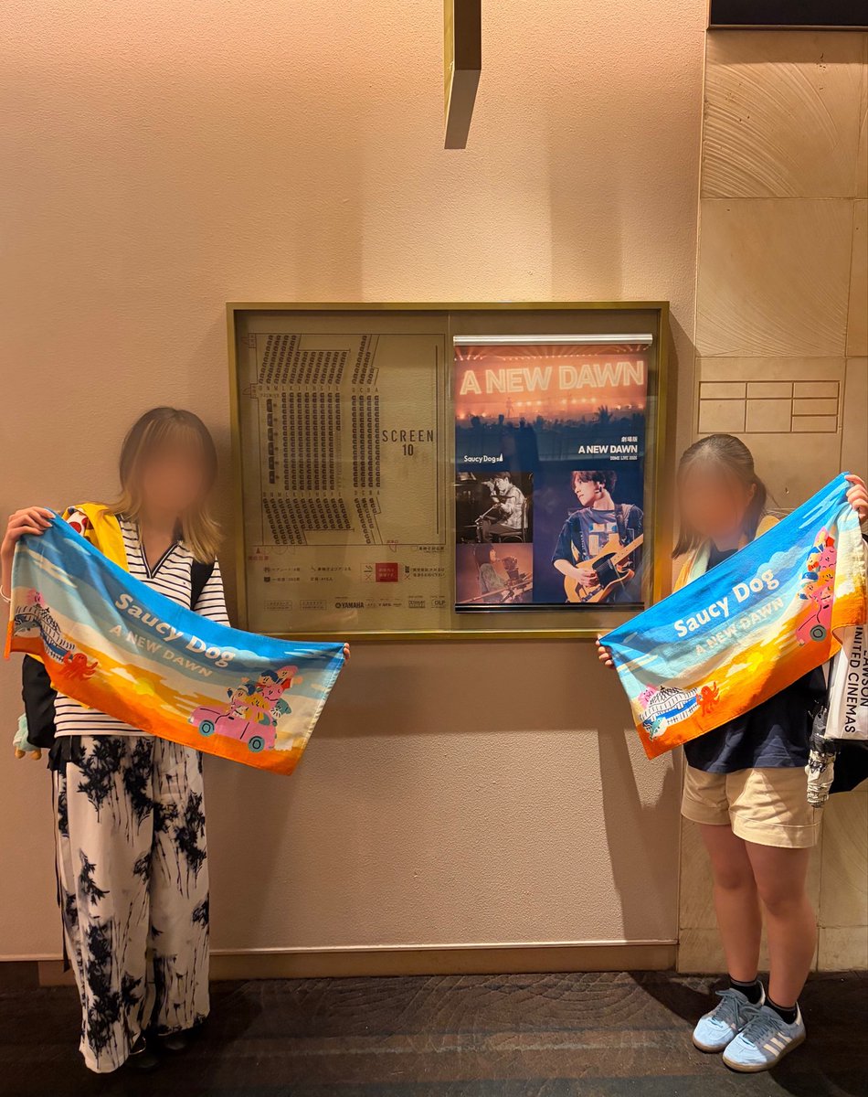 sd_0201's tweet photo. Saucy Dog DOME LIVE
「A NEW DAWN」 "THE MOVIE”
メンバー登壇舞台挨拶     6/26💫 

約1年ぶりにサウシーを浴びることができて幸せすぎた
改めてサウシー大好きだなって思った日 https://t.co/yPiSaOmcSh