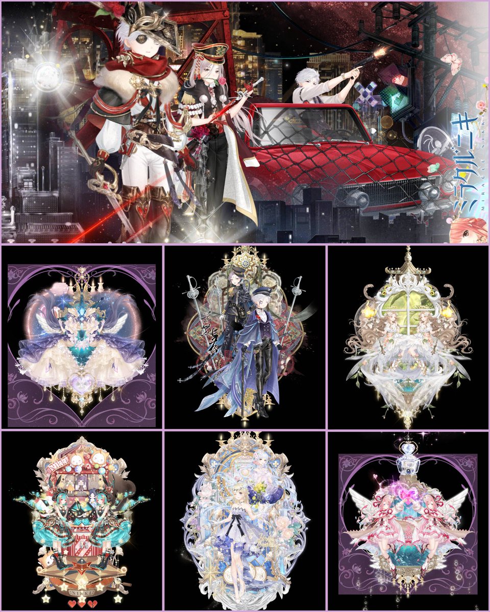 The_0us's tweet photo. [ツーショット2026年6月]
光のギャラリーよりコーデをお借りしました。
ありがとうございます🙇
(お相手様は全て右または手前)
＃ミラクルニキ
＃光のギャラリー https://t.co/Bfywr24o45