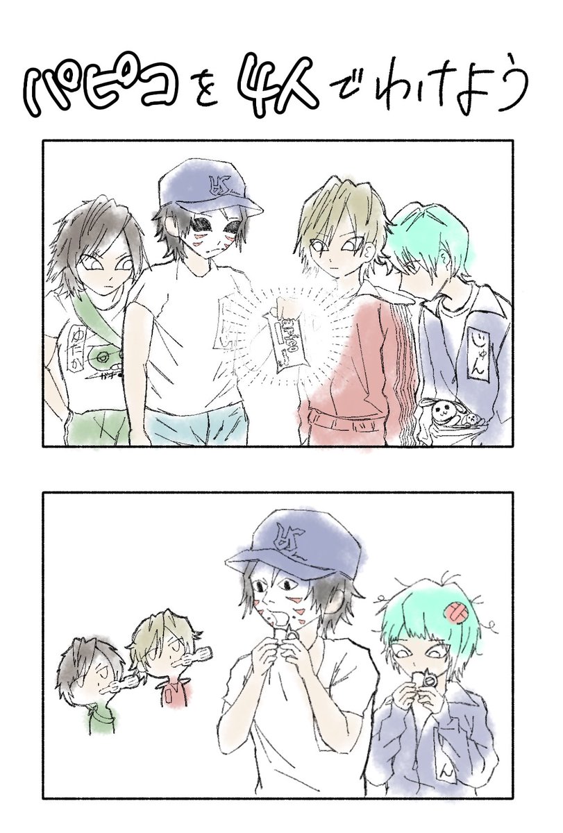 i_i_08's tweet photo. 俺本当に色塗るのが下手くそすぎる、やる気あんのかこれ https://t.co/gillwIe79Y