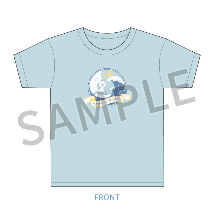kyoanishop's tweet photo. 【Free!FS 新商品】
「Tシャツ -Come visit IWATOBI-」予約受付中！
描き下ろしイラストの遙とお揃いデザイン♪イワトビちゃんがキュートな普段使いしやすいデザインです◎
締切は7/13(月)23:59まで！
https://t.co/I1c7Ay43zD
#TV_Free https://t.co/AZhcGlDv4f