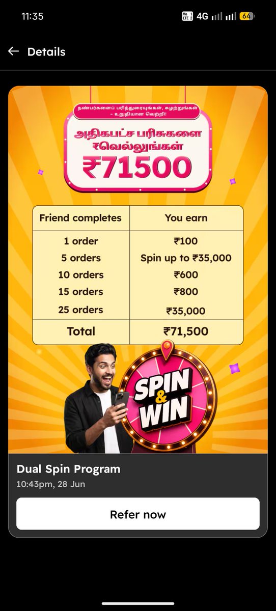 Vinoth2209's tweet photo. "Hey @zomato @zomatocare, your 'Dual Spin Program' promised ₹35,000 for 25 referral orders. My referral completed 25 orders, but I was given much less than promised. This is misleading. Requesting an immediate resolution." https://t.co/nyCiQXbKNL