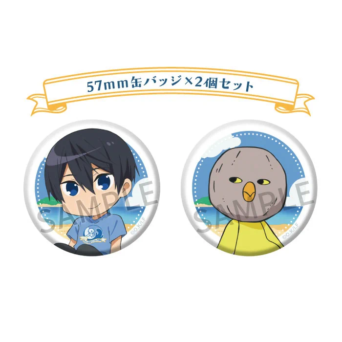 京アニショップ！ on X: 