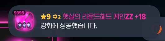 Mabinogi_raei's tweet photo. ㅁㅊ!!!!!!!!!!!! https://t.co/GtzDhgLSry