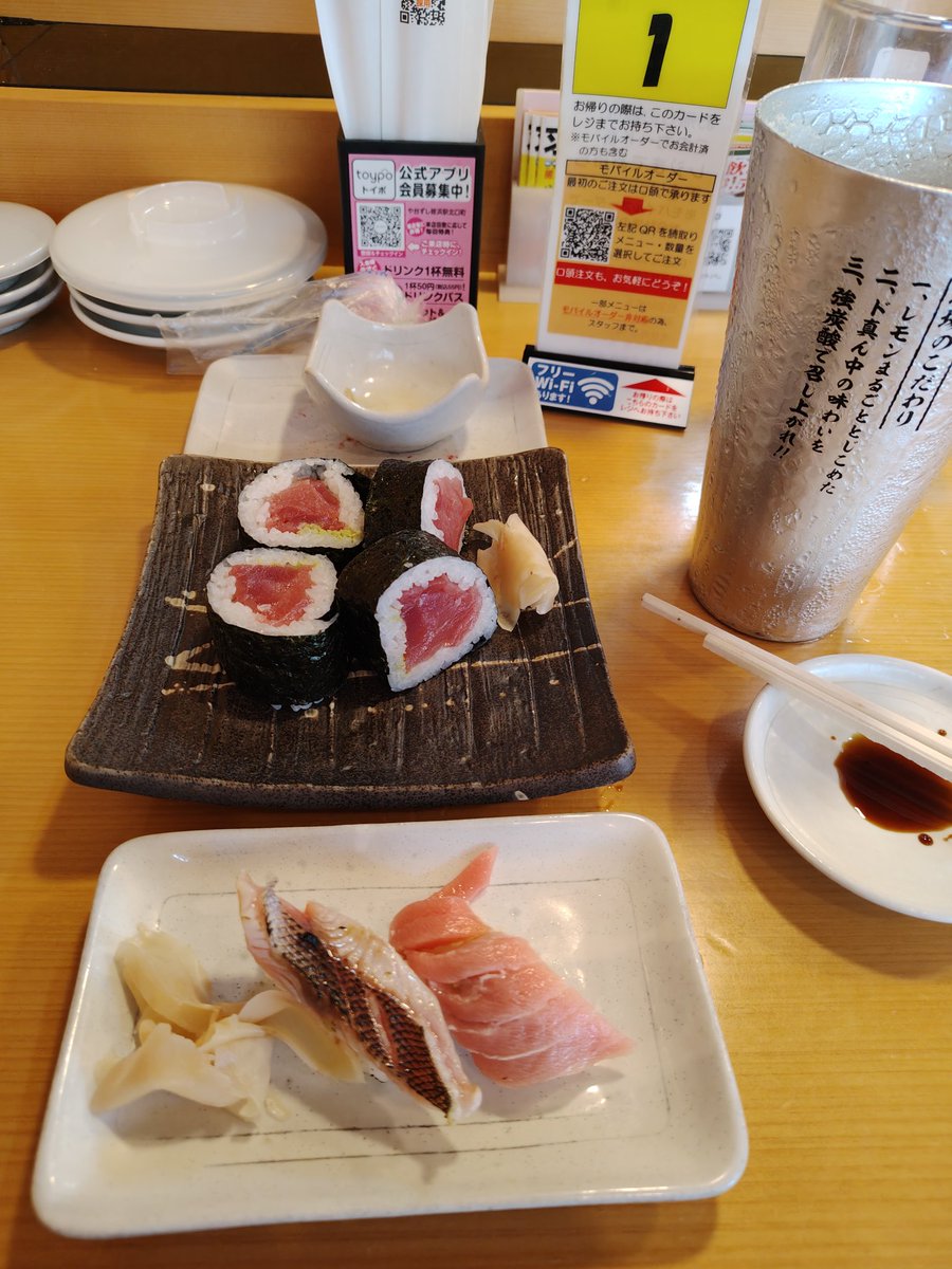 miyahito3's tweet photo. 前期のや台ずし優待最終日、イサキの炙り美味しかった https://t.co/Vgyu4IdSek