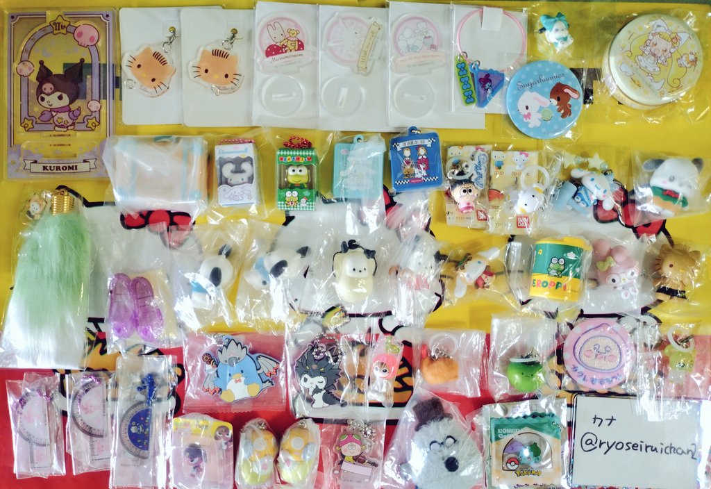 ryoseiruichan2's tweet photo. サンリオ　ガチャガチャ　めじるしアクセサリー　ズートピア　モンチッチ　スンスン　ほっぺちゃん　ケロロ　くじ
交換　買取　譲渡

譲　画像1〜3

求
画像4
その他食べ物や雑貨等のミニチュアのガチャなんでも検討します
または 〜定価+送料

サンリオカード（別ポスト参照)との交換も可。

郵送のみ https://t.co/tS7WN27C6s