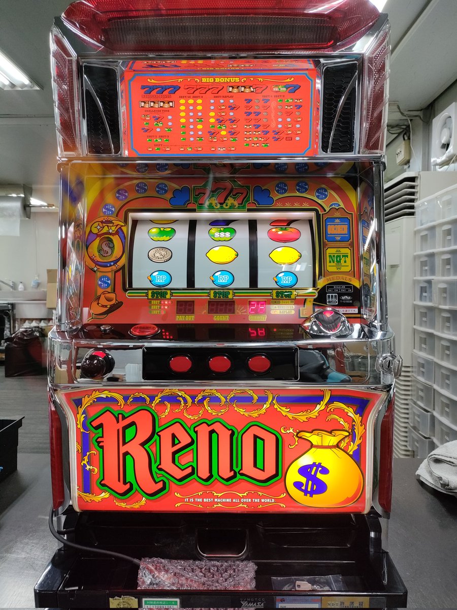 a_slot's tweet photo. 注文番号10111859

リノ

清掃整備完了致しました

#スロット中古 #スロット実機 #中古スロット #パチスロ中古 #スロット実機 #パチスロ実機 #家スロ #スロット販売 #スマスロ実機 https://t.co/0Sw0XPeM29