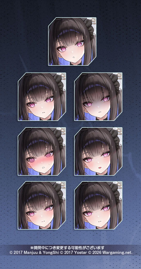 azurlane_staff's tweet photo. 【艦船紹介】
駆逐　オラージュ
アイリス所属、ちょっぴりクール＆ドライな少女。

抜きん出た根性、不屈さ、責任感の持ち主で、
どんな悪路もぜったい走り切ってみせる一途さはもはや執念…と思われることも。

特別計画艦Ⅸ期にて実装予定！
#アズールレーン https://t.co/8oXktmeZ6C