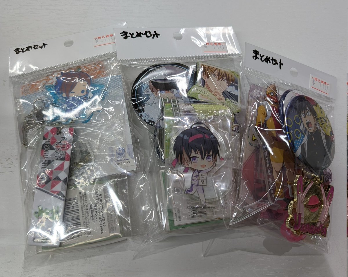 アニメグッズまとめ売り 商品入荷情報】 アニメグッズ色々まとめ売りセット作成しました！ 約10