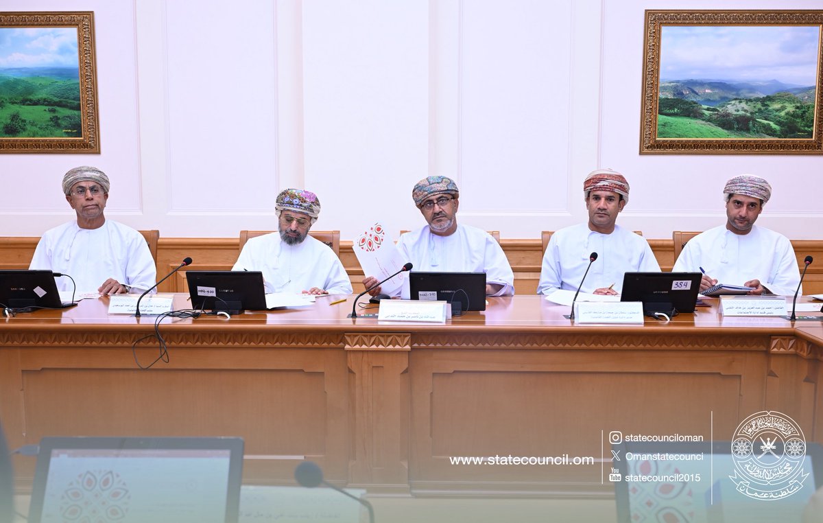 OmanStateCounci's tweet photo. لاستعراض الجوانب التنظيمية والإجرائية المرتبطة بتنفيذ الأحكام القضائية..

▪️ اللجنة القانونية بمجلس الدولة تستضيف عدداً من مسؤولي البنك المركزي العُماني، في إطار مناقشة مقترح دراستها بشأن : «تنفيذ الأحكام القضائية: التحديات والحلول». https://t.co/UBqI8RnagB