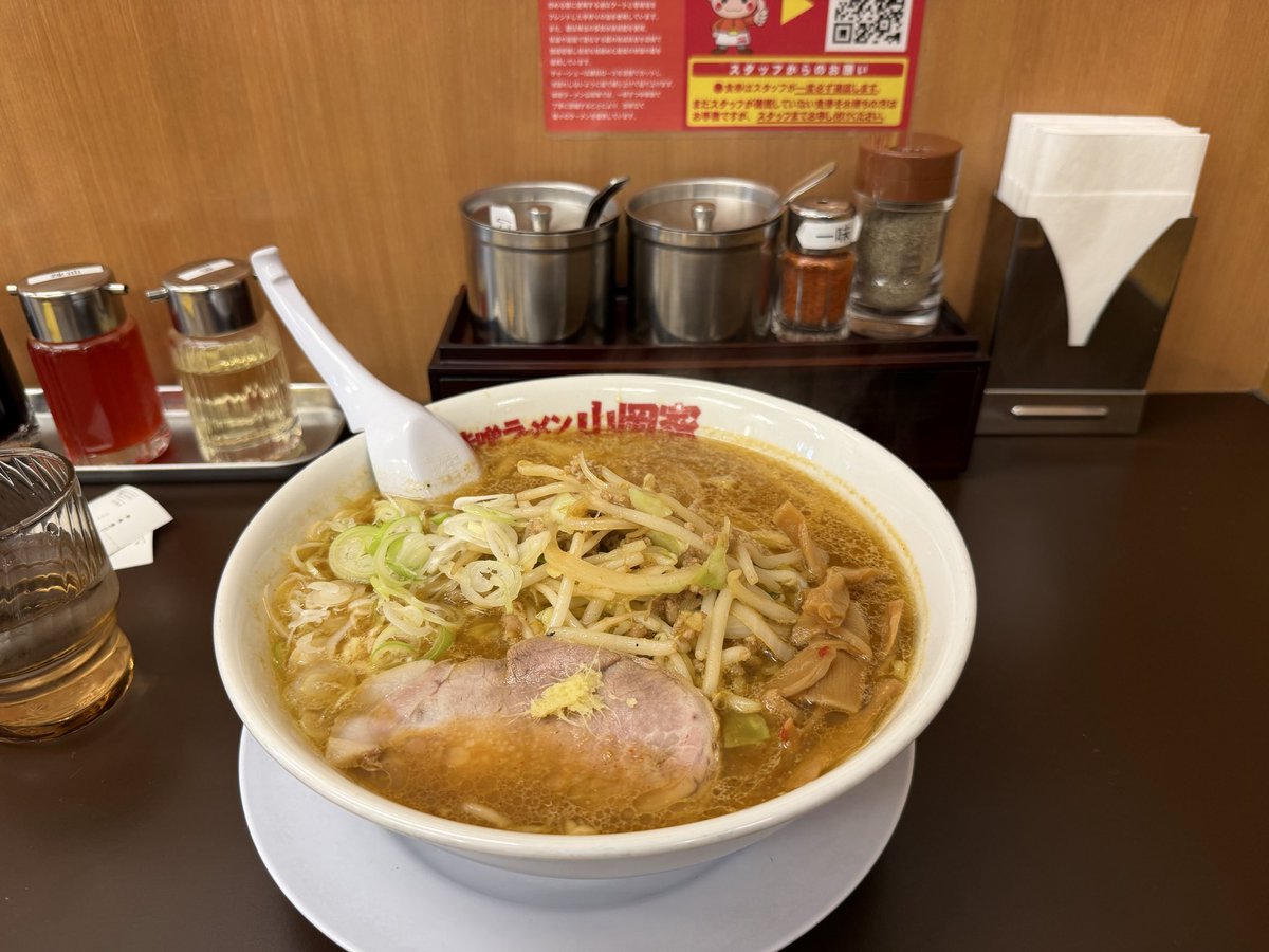 yukutora2525's tweet photo. さらばタサン！
北海道の旅とても良きでした🥰 https://t.co/UL3TEwnWV6