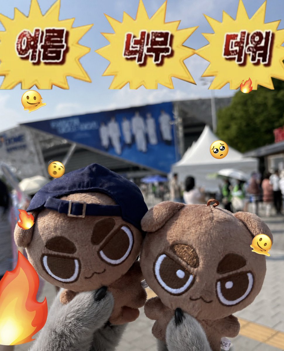 ybabmeow's tweet photo. 드디어 우리 또기도 산책 다녀왔어여 ㅕ ♡♡
친구들 만나서 너무 반가웠고 
콘서트 야무지게 즐기고 온 
도베리우스 ♡♡♡ 
안광없개있개 같이 있으니까 귀여움이 두배얌 🩷🩷 
#또기산책 https://t.co/8q4WYl9pZN
