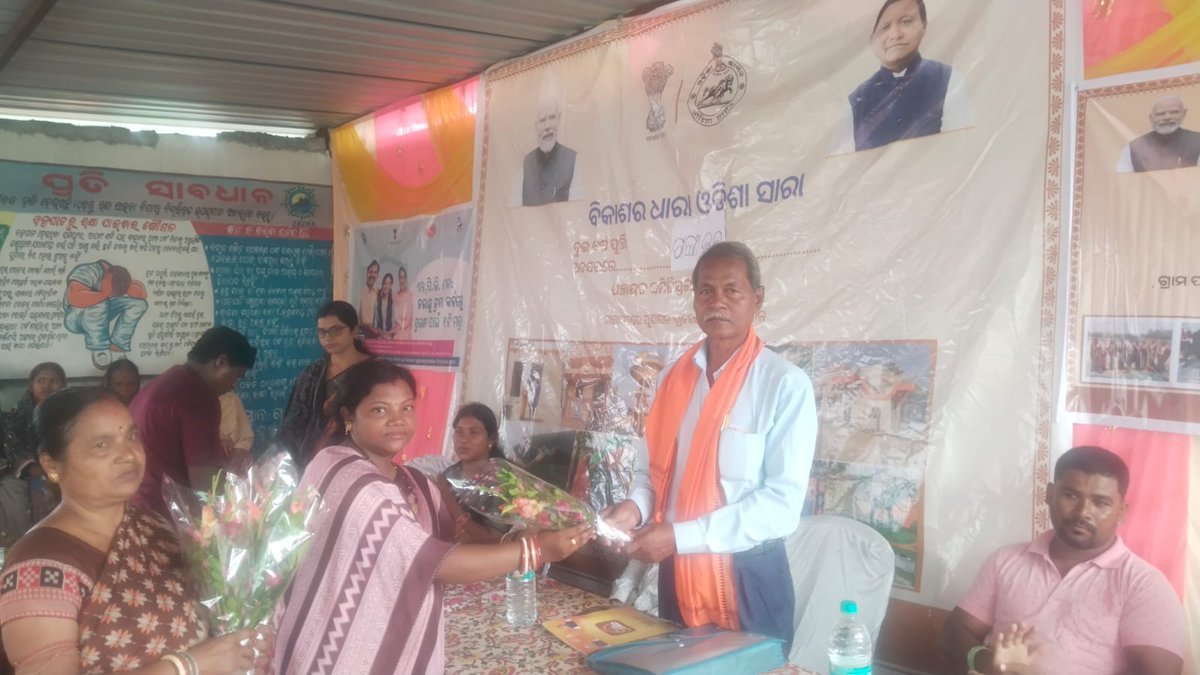 bdo_kutra's tweet photo. Outreach Program "Bikash ra dhara Odisha Sara" held at Gangajal GP of Kutra Block https://t.co/aANoi8yBY3