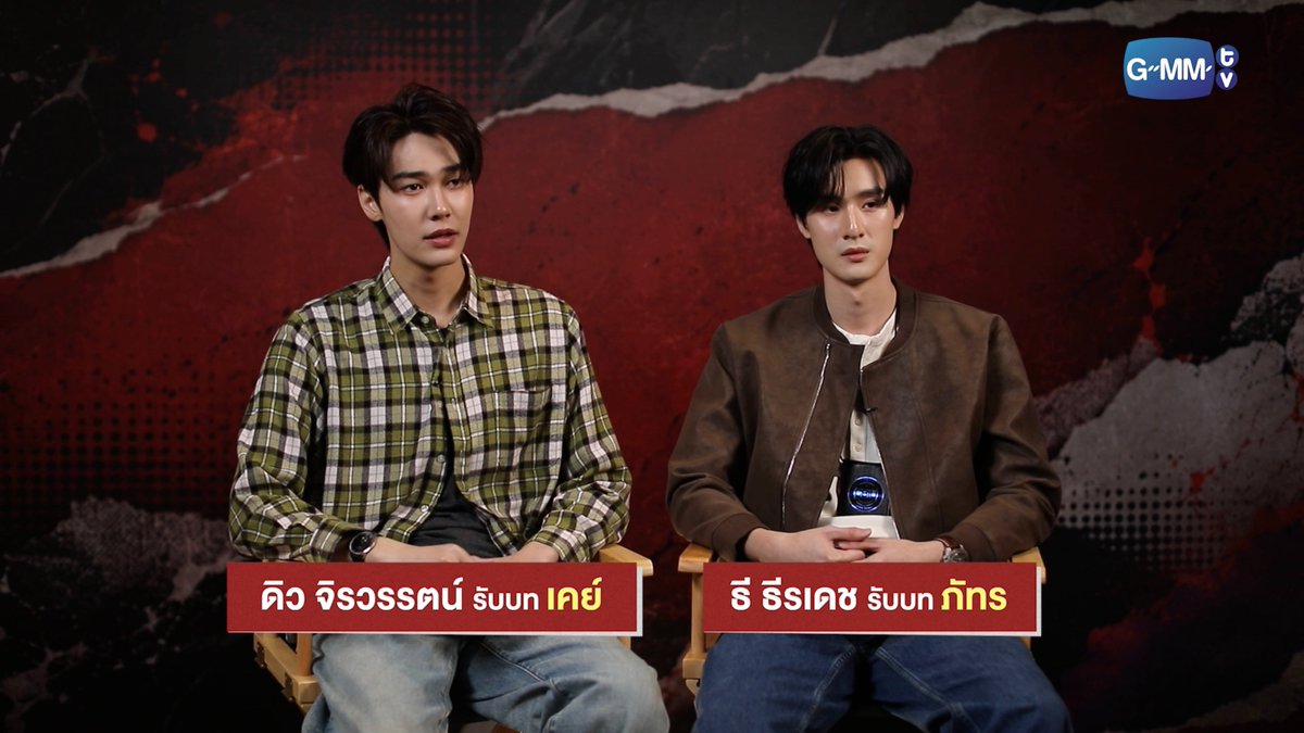 GMMTV tweet media