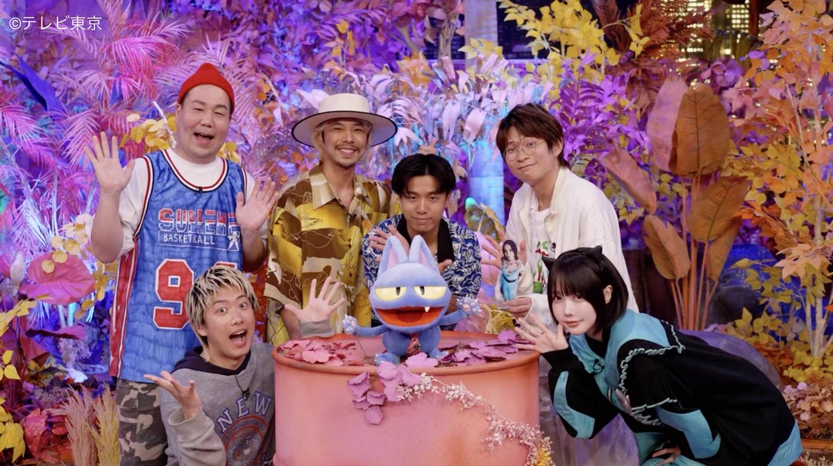 あのちゃんの電電電波♪【テレビ東京公式】 on X