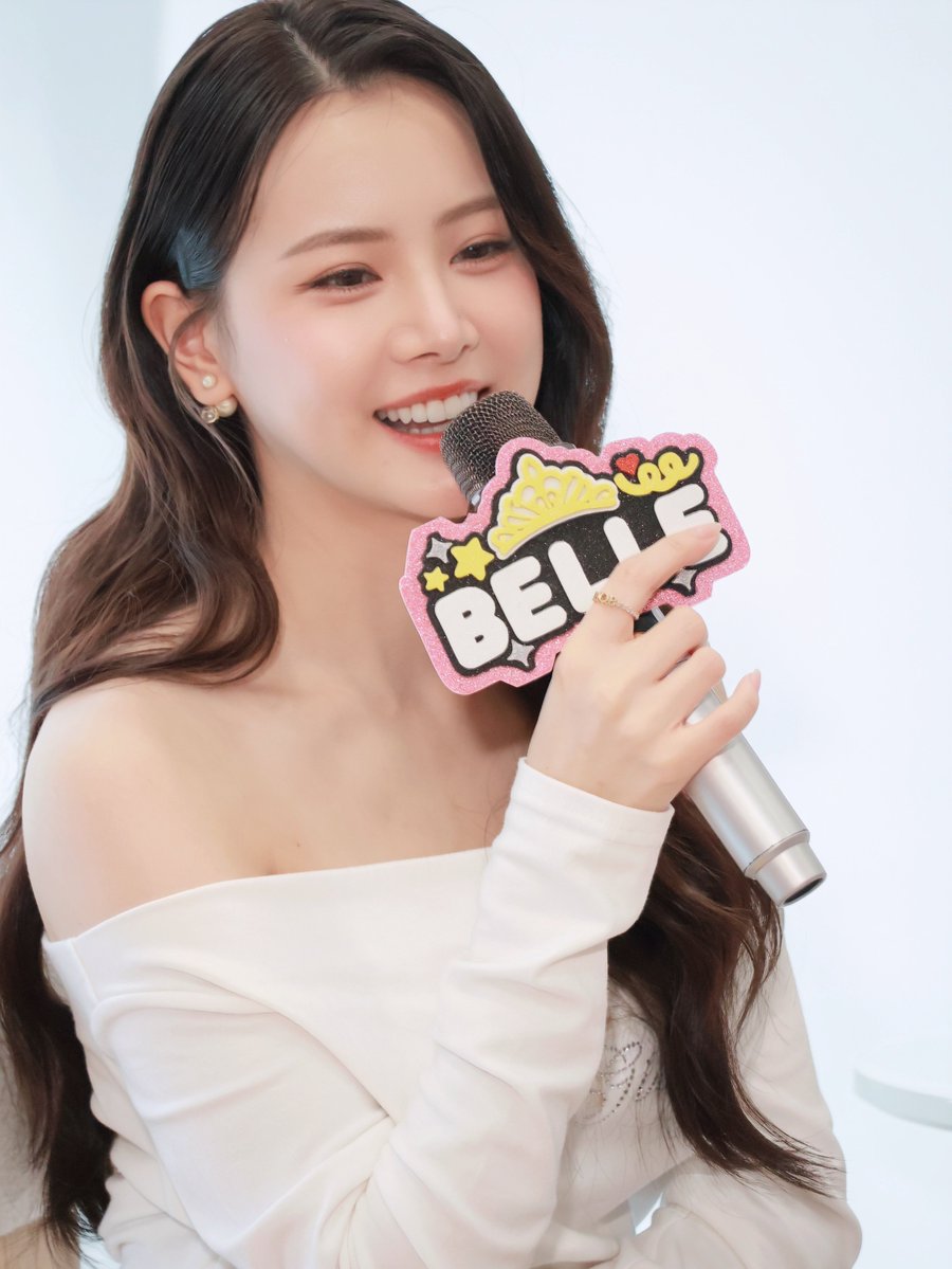 Natcha_int's tweet photo. ยิ้มตาหยีเยย 🩷
#BelleJiratturning21 
#bellejirat https://t.co/RWlYoriGQm