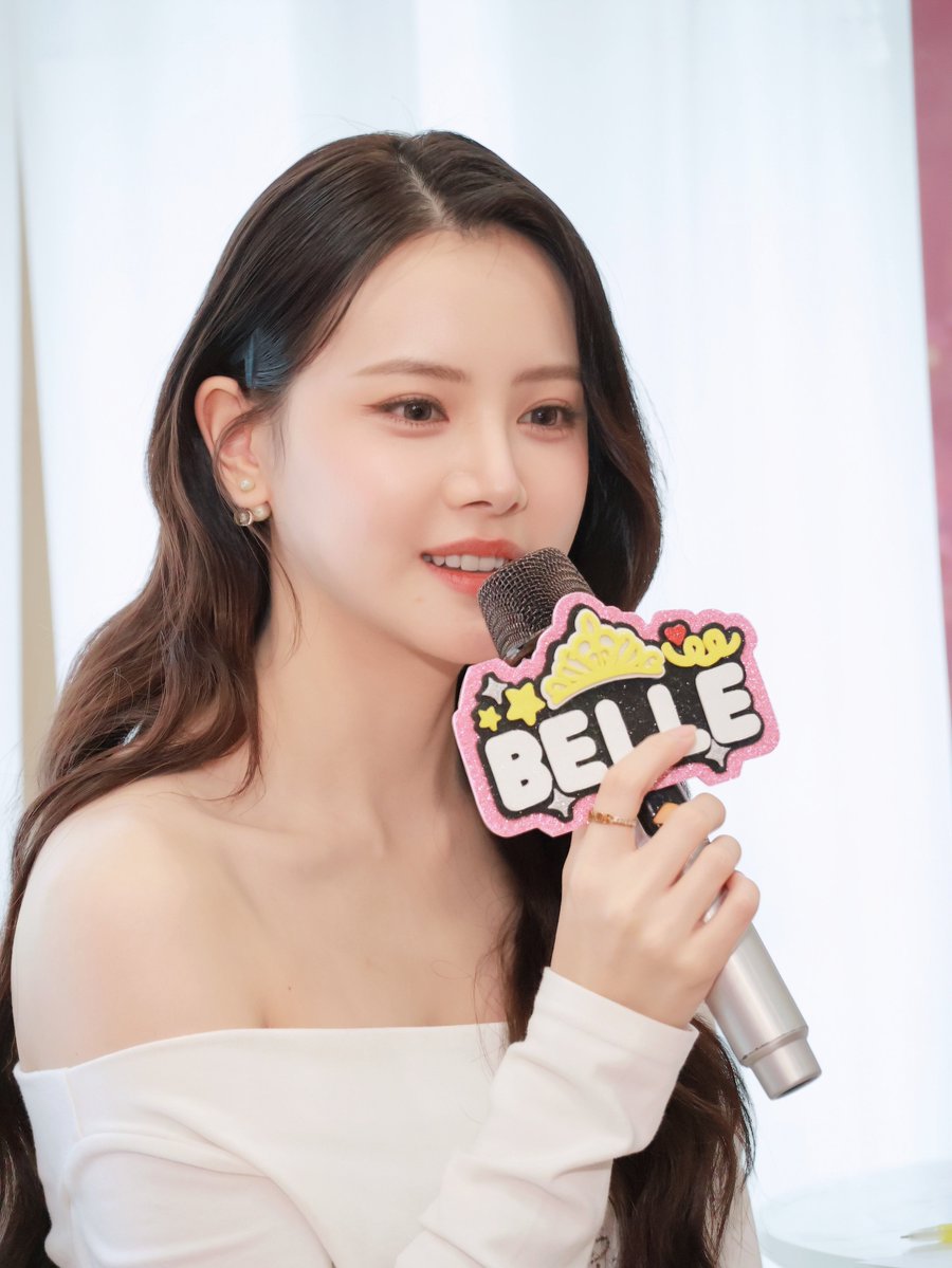 Natcha_int's tweet photo. ยิ้มตาหยีเยย 🩷
#BelleJiratturning21 
#bellejirat https://t.co/RWlYoriGQm