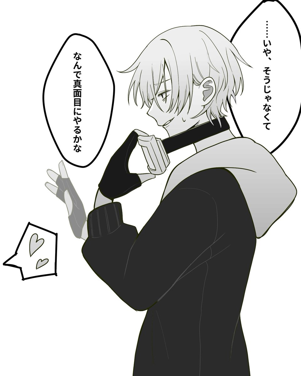 野本 tweet media