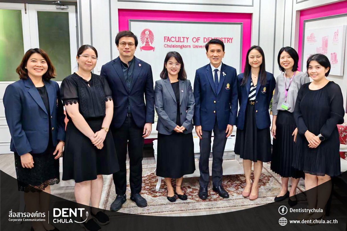 DentistryChula's tweet photo. คณะทันตแพทยศาสตร์ จุฬาฯ ให้การต้อนรับ Assoc. Prof. Xiao Cen จาก Department of Temporomandibular Joint และ Deputy Director, Discipline Development Office, West China School/Hospital of Stomatology, Sichuan University สาธารณรัฐประชาชนจีน

#dentchula #SichuanUniversity #SDG3 #SDG4 https://t.co/yf8FGberYk