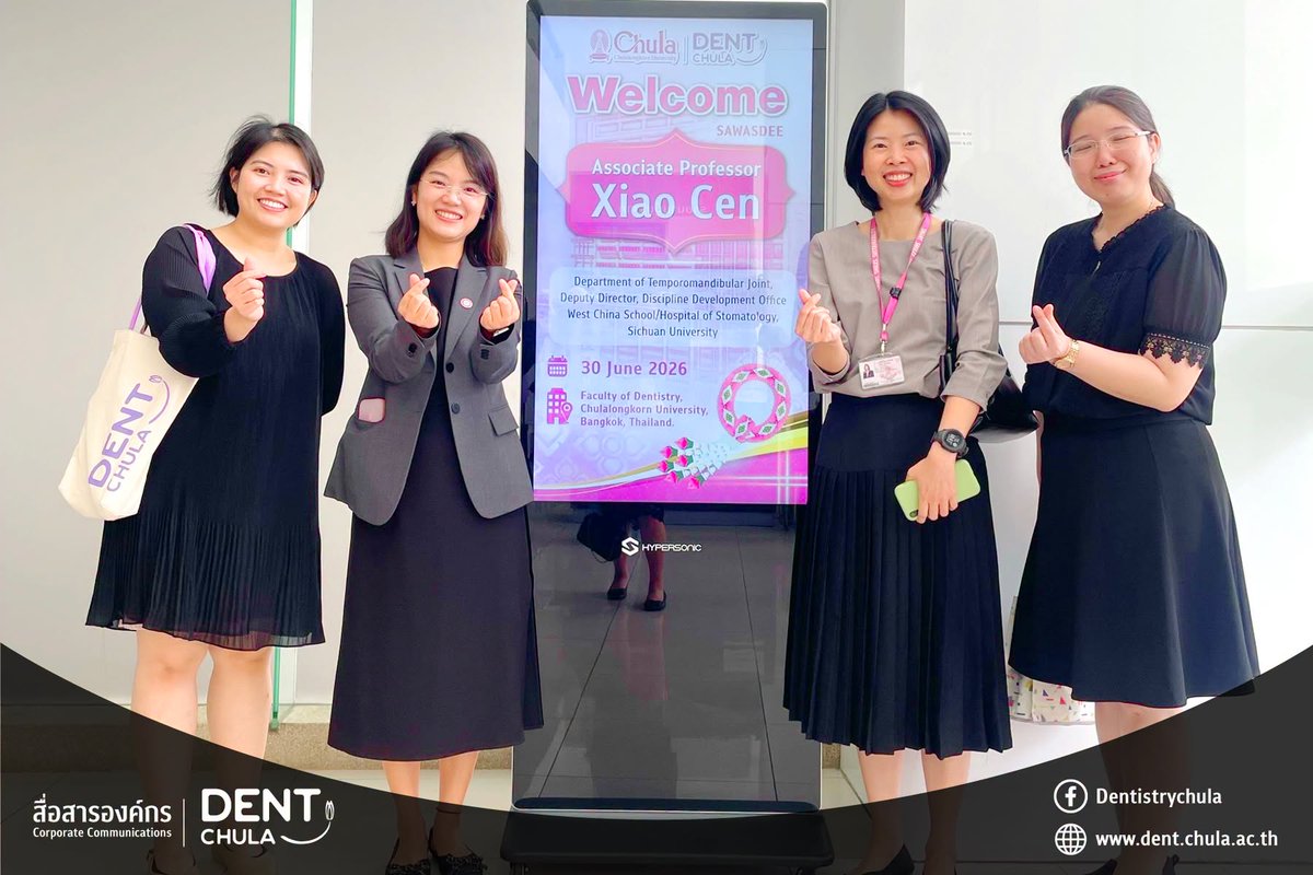DentistryChula's tweet photo. คณะทันตแพทยศาสตร์ จุฬาฯ ให้การต้อนรับ Assoc. Prof. Xiao Cen จาก Department of Temporomandibular Joint และ Deputy Director, Discipline Development Office, West China School/Hospital of Stomatology, Sichuan University สาธารณรัฐประชาชนจีน

#dentchula #SichuanUniversity #SDG3 #SDG4 https://t.co/yf8FGberYk