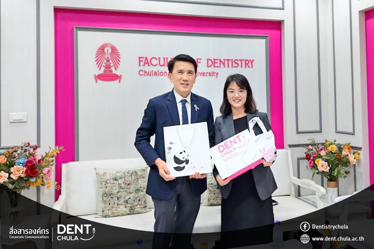 DentistryChula's tweet photo. คณะทันตแพทยศาสตร์ จุฬาฯ ให้การต้อนรับ Assoc. Prof. Xiao Cen จาก Department of Temporomandibular Joint และ Deputy Director, Discipline Development Office, West China School/Hospital of Stomatology, Sichuan University สาธารณรัฐประชาชนจีน

#dentchula #SichuanUniversity #SDG3 #SDG4 https://t.co/yf8FGberYk