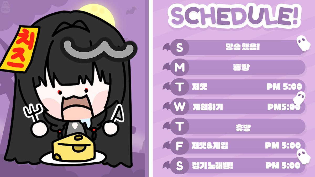 XIAO_m2's tweet photo. 듀듀~ https://t.co/qON8ied7aa