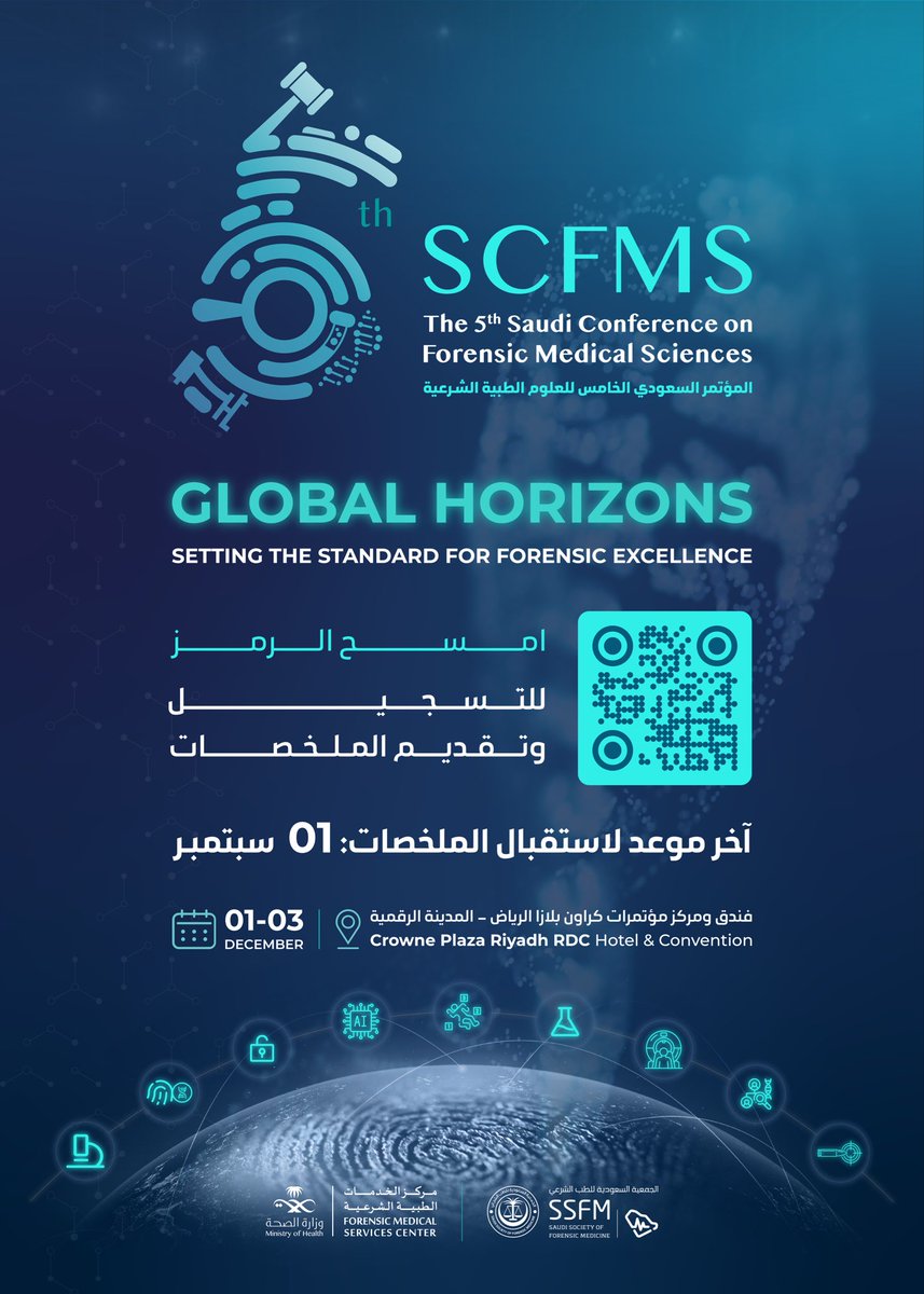 SaudiForensic tweet picture