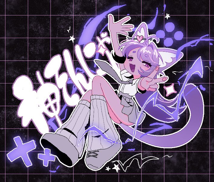 💕⚡️👾🎮 #そんにゃーと