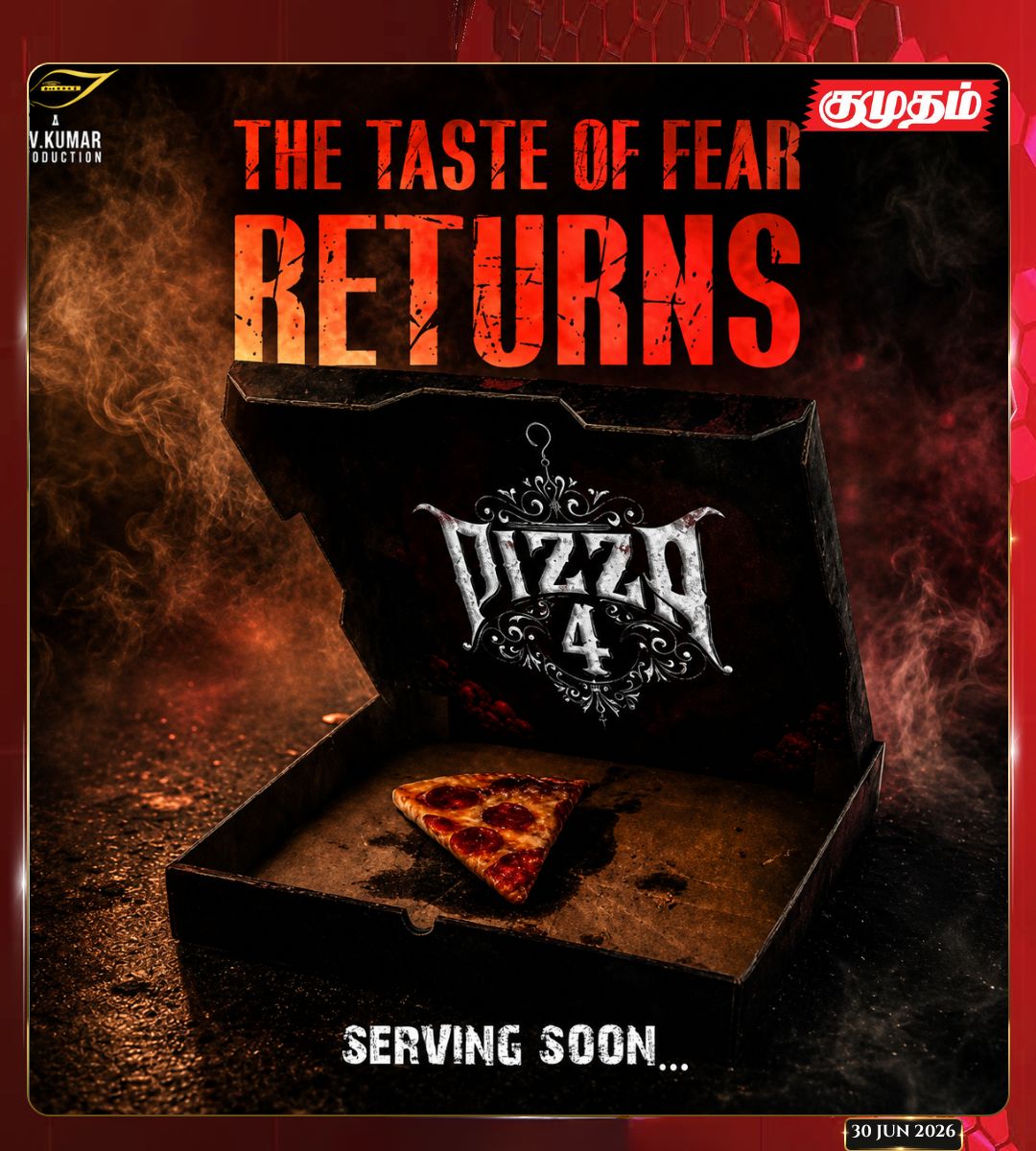 kumudamdigi's tweet photo. The taste of fear returns... #Pizza4 is here to haunt the big screen🔥

#pizza4 #prajin #hussain #kollywood #tredning #cinemaupdates #dailyupdates #latest #kumudam https://t.co/eO0oobxOCU