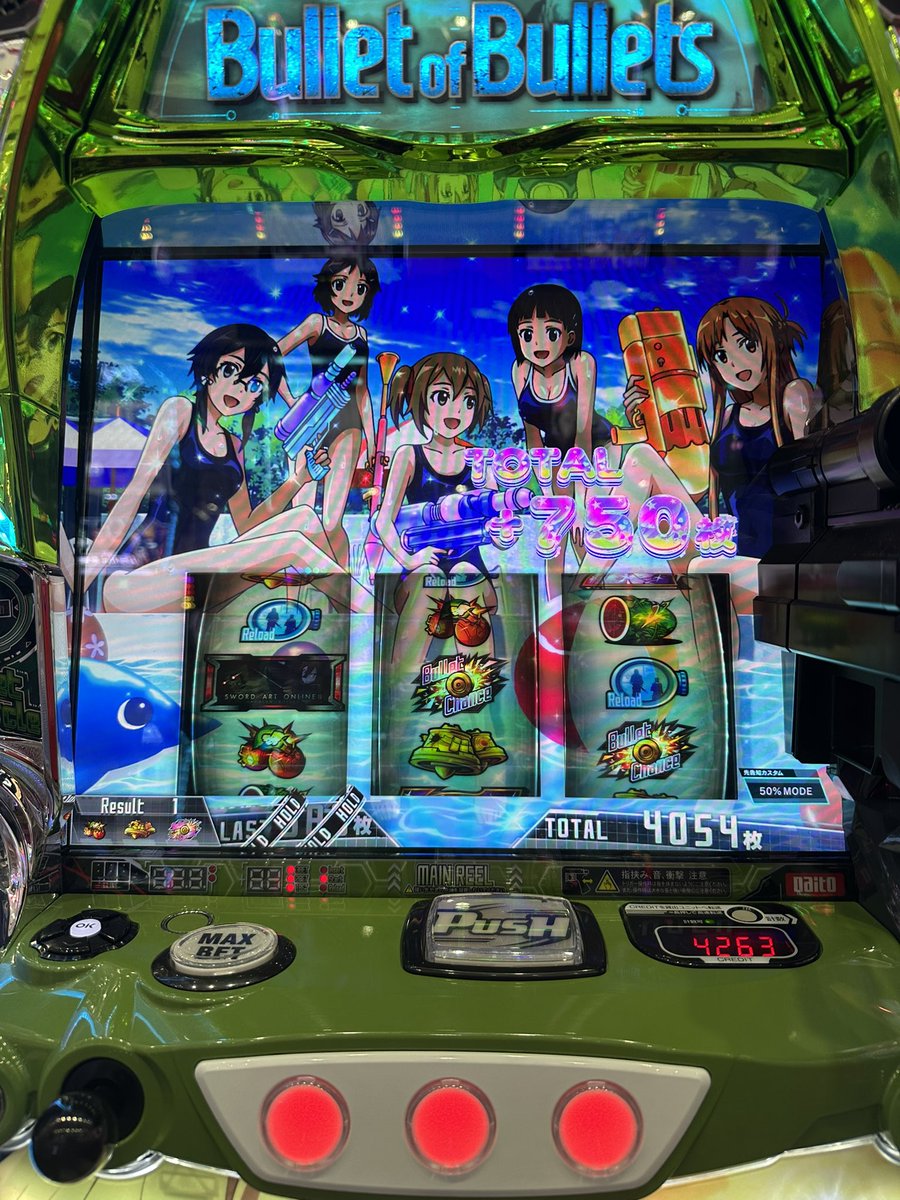 youchamann's tweet photo. 今日もSAO2たのしゅうございました(ᴖ ̫ᴖ  )♪
ずっとやりたかったすくーるばんばんも入れれたし絶剣上乗せ？もできた✨✨✨✨
たのしーーーーーー> ̫<♩💖💖💖
#スロット女子 #スロット https://t.co/EFFLpex21H