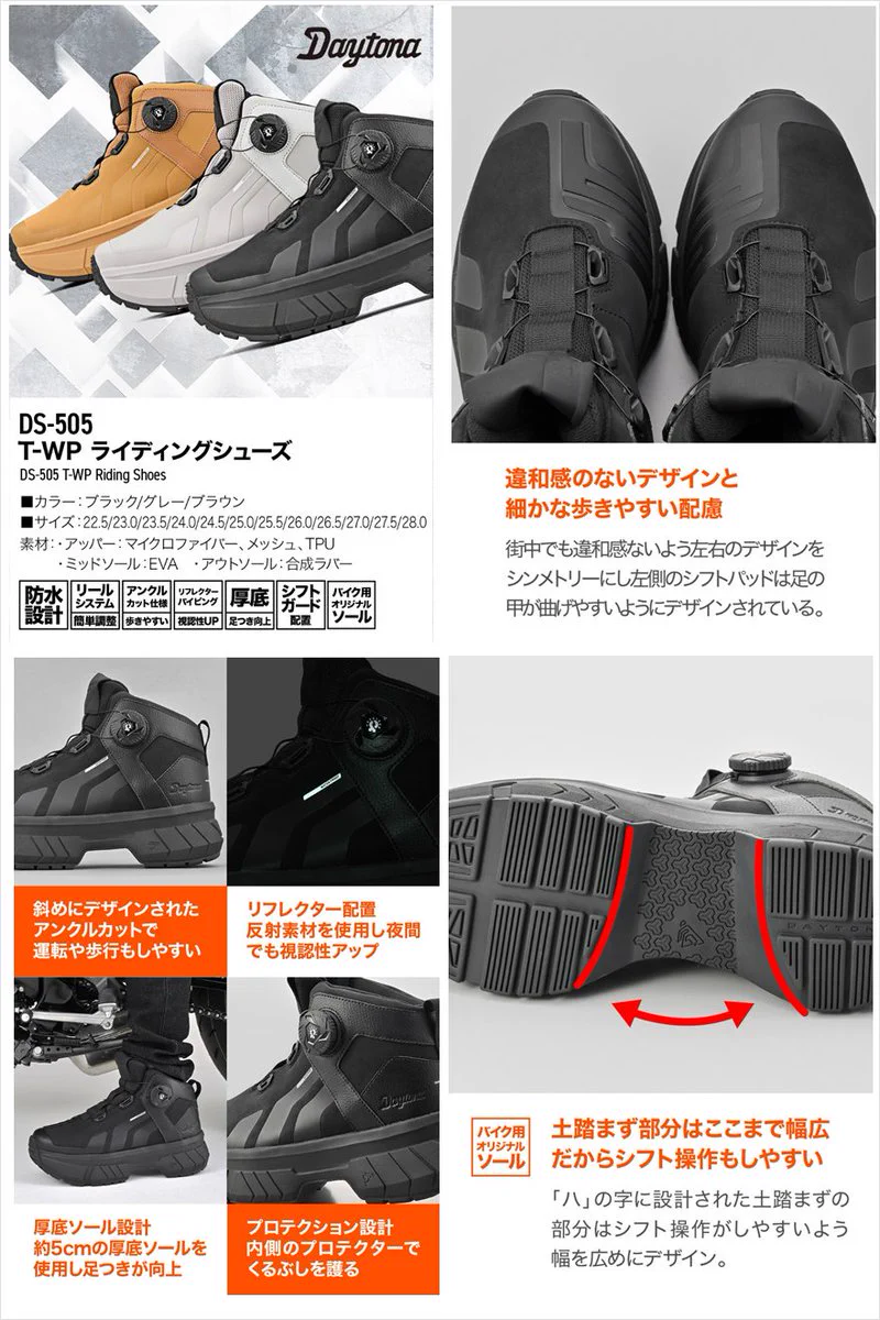 南海部品本店 【公式】 on X: 