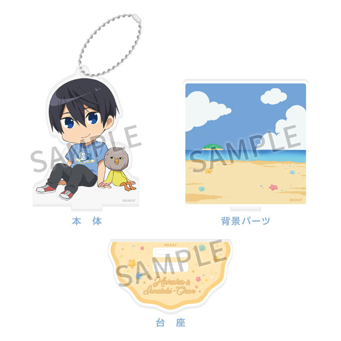 kyoanishop's tweet photo. 【Free!FS 新商品】
「スタンドアクリルチャーム -Come visit IWATOBI-」予約受付中！
チャームとしてはもちろん、砂浜デザインの台座を使用すればお部屋に飾ることもできます◎
締切は7/13(月)23:59まで！
https://t.co/CFtbDXmDOG
#TV_Free https://t.co/OVSXIxdEQr