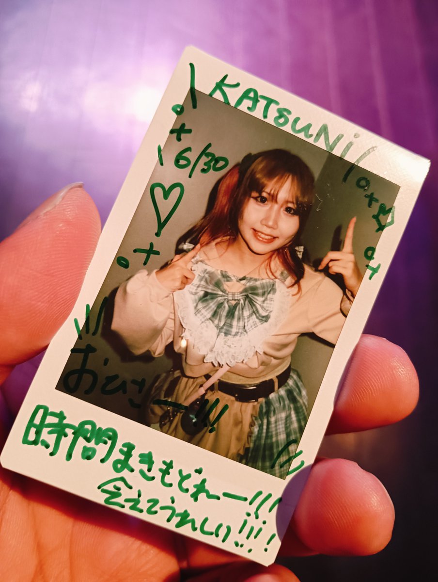 wasan0106's tweet photo. 左の画像の
『OPEN15:30 START16:00』
と右の
『クレファントッパー』
だけ見て会場着いたらクレファン終わってた、東京ダンジョン聞きたかったです情けない😭🎶❌
#CrazyFantasy #クレファン
#タベレナーイ組 https://t.co/YzgeoSRJew
