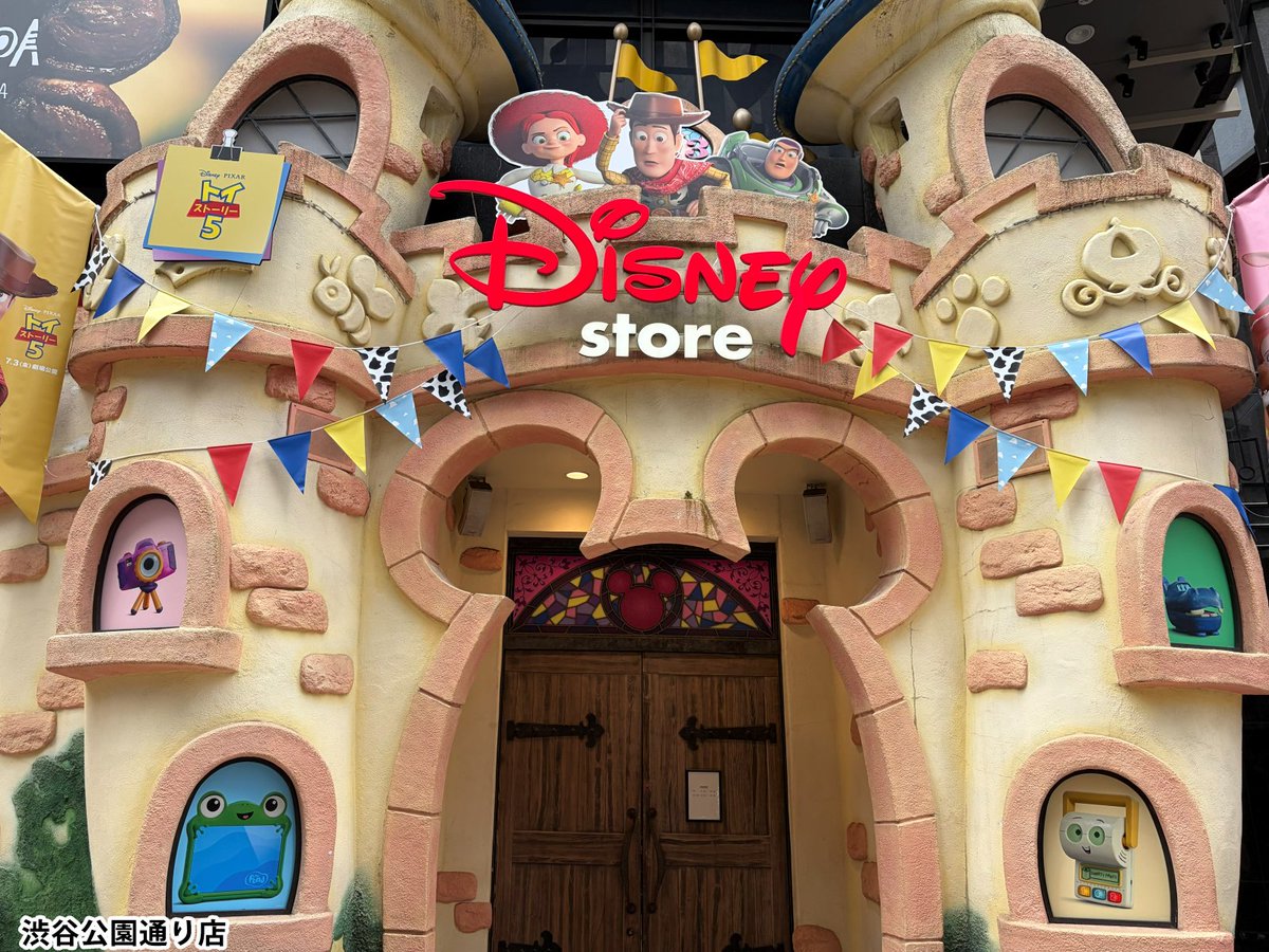 ディズニーストア公式 (@Disneystorejp) / Posts / X