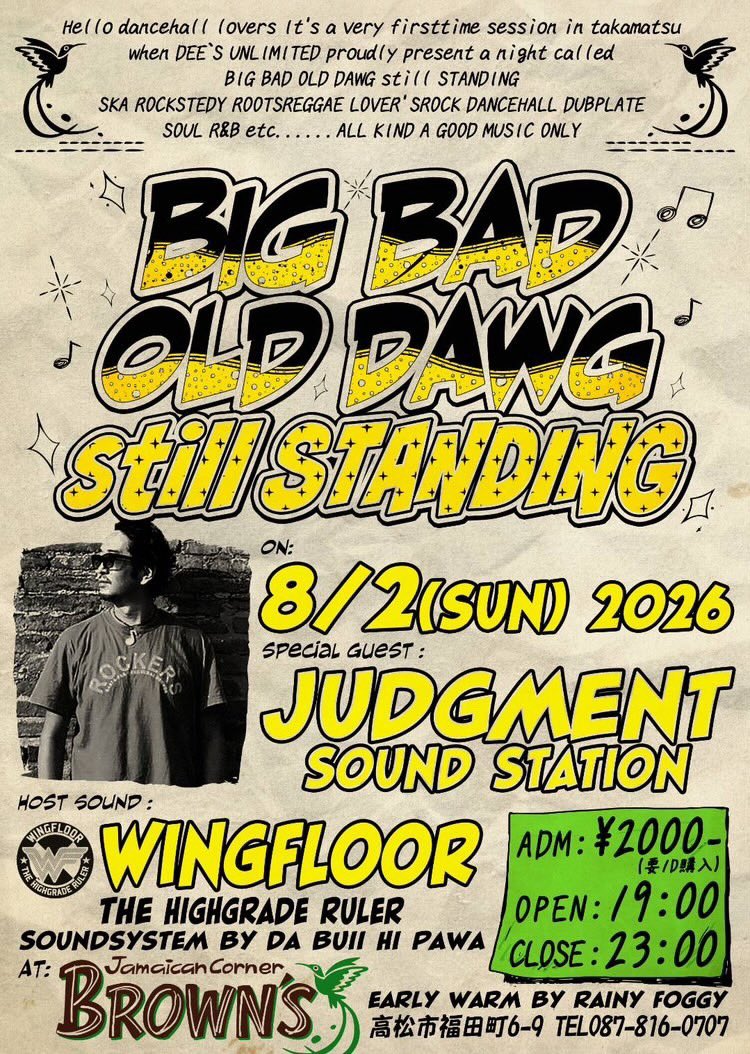 Judgment_Crush's tweet photo. 8/1は岡山、8/2は香川に行きます。
どちらのイベントも楽しみです！
岡山、高松近郊の方は是非リンクしましょう♪ https://t.co/UXbt4Agx4x