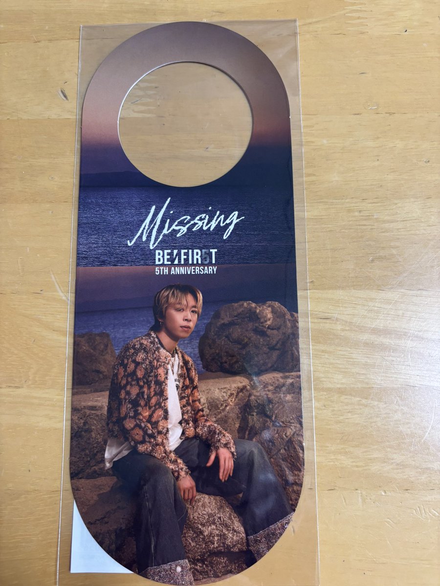 pine_orange15's tweet photo. ドアノブハンガー交換希望です

譲:ソウタ  or  リュウヘイ

求:マナト

マナト2枚⇔🐬and🐉
マナト1枚⇔🐉 1枚

でお願いします🙏

マナト1枚⇔🐬1枚は❌

郵送希望です

 #befirst交換 https://t.co/HEpW4ruku7
