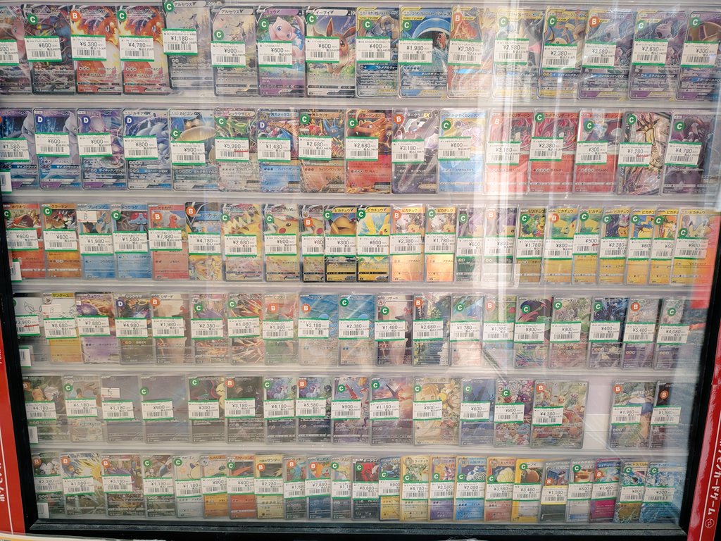ポケモンカード 傷有り特価品メンテナンスしました〜‼️見やすくなって