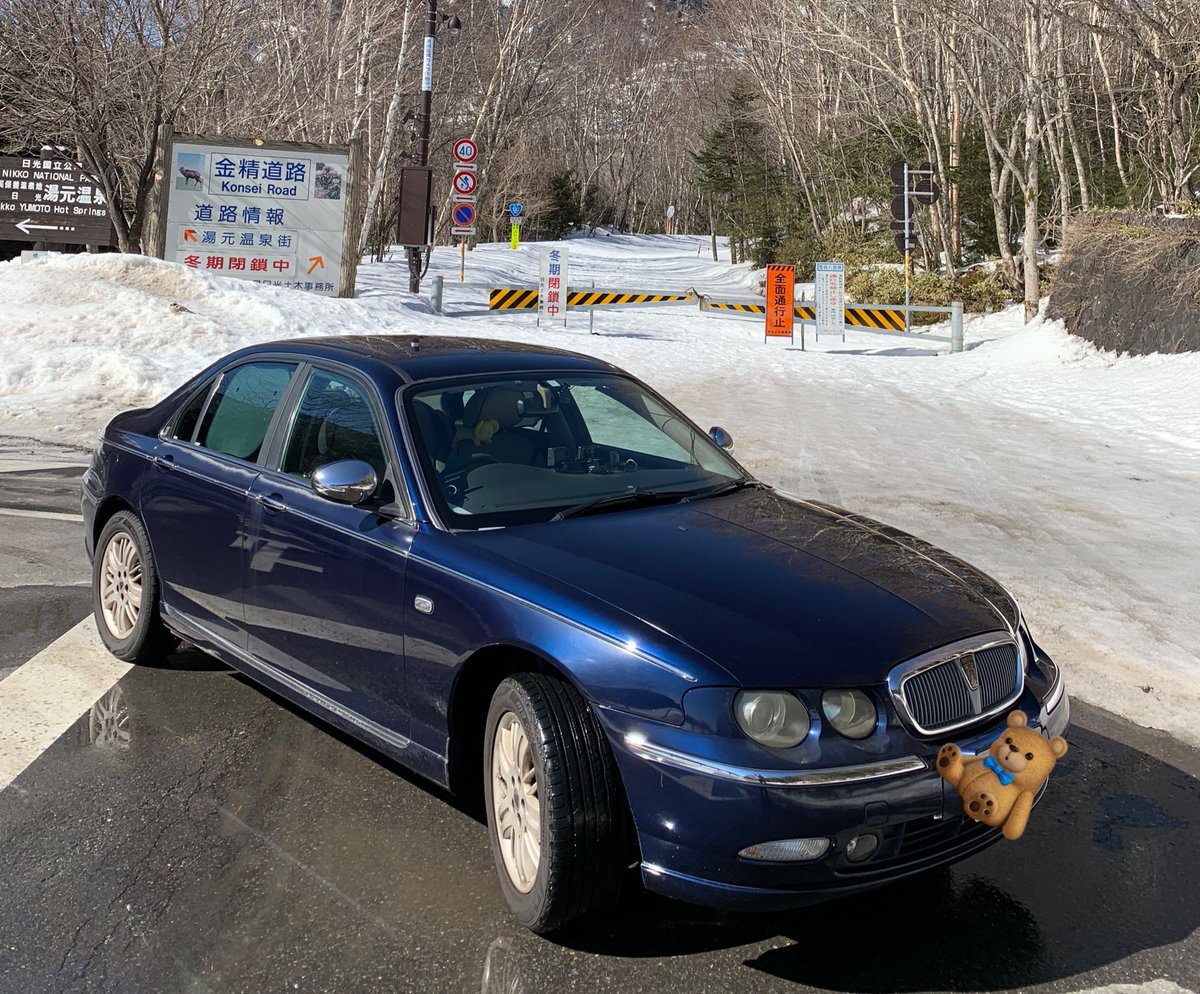 GreatBear3's tweet photo. GreatBearの愛車遍歴

２４歳　ローバー２００
２９歳　ローバー７５（現在の愛車）
４７歳　日産サクラ
５１歳    日産リーフ(現在の愛車)

以上。ちなみに今5１ https://t.co/YBrlCs4UIw