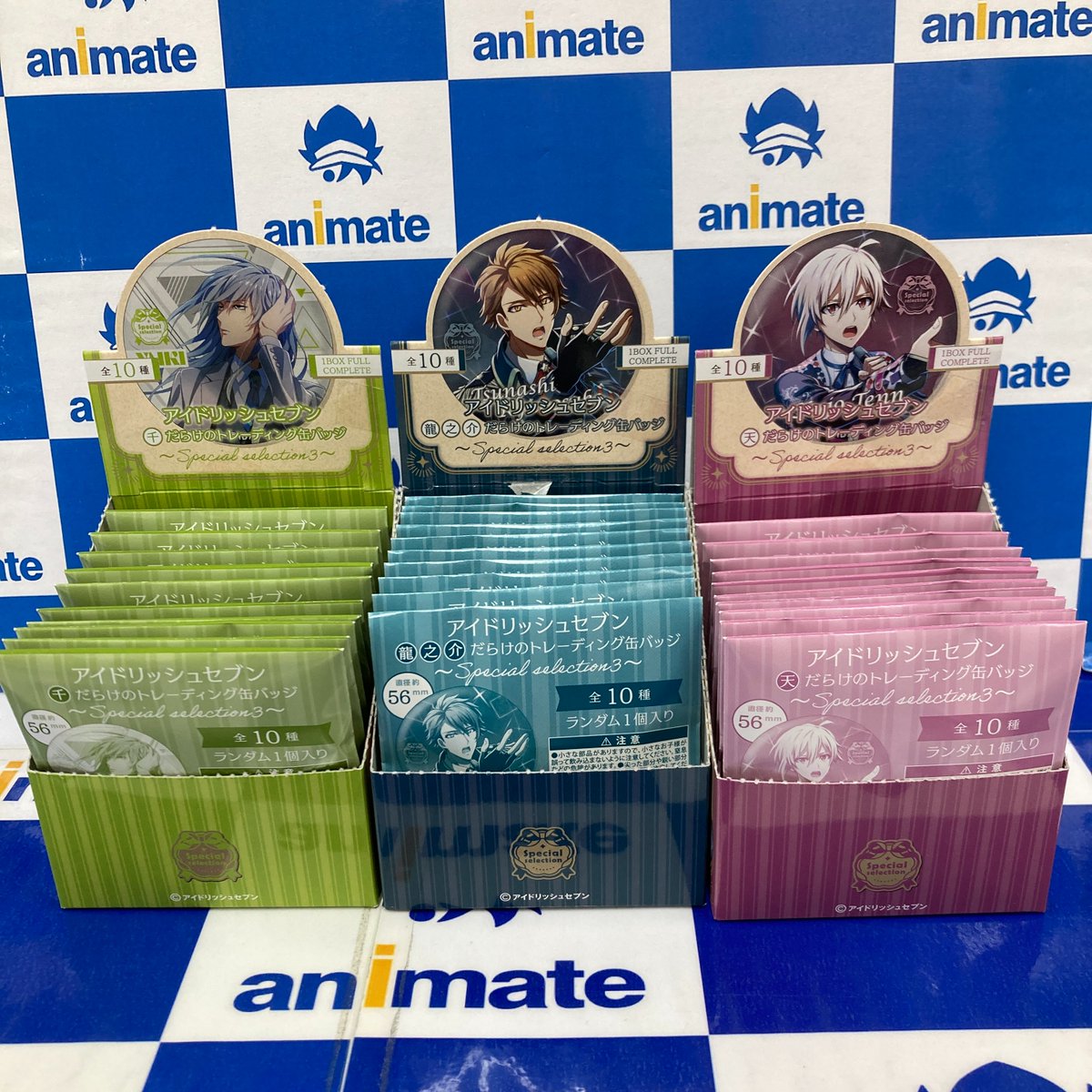 アイドリッシュセブン』 🔹千だらけのトレーディング缶バッジ～Special