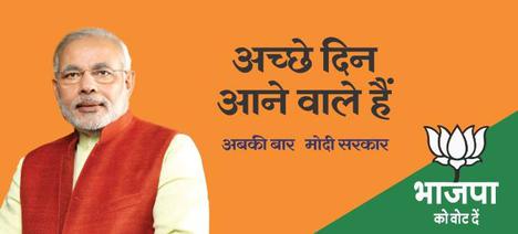 ehsaniqbal's tweet photo. @sanjeevs_2009 @gautambhatia88 https://t.co/UbIOARW9YD