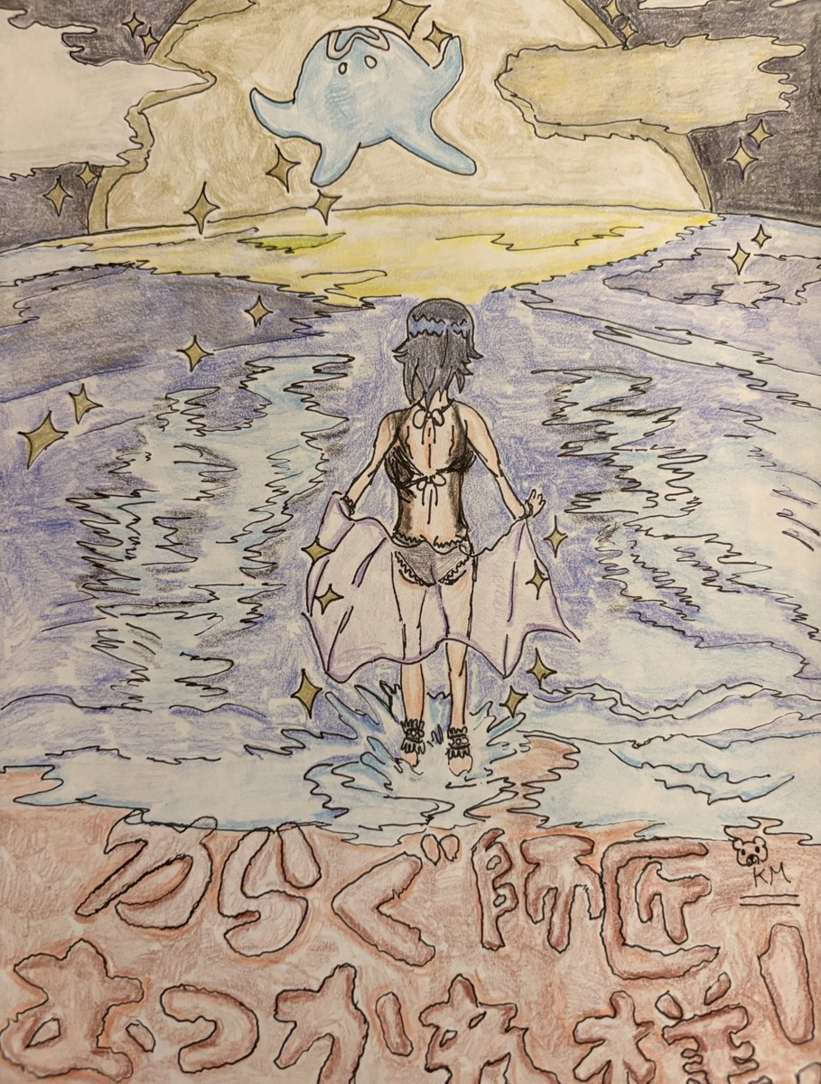 今月描いた絵を晒そう 今回は推しのFAが1枚と一次創作が5枚。感謝