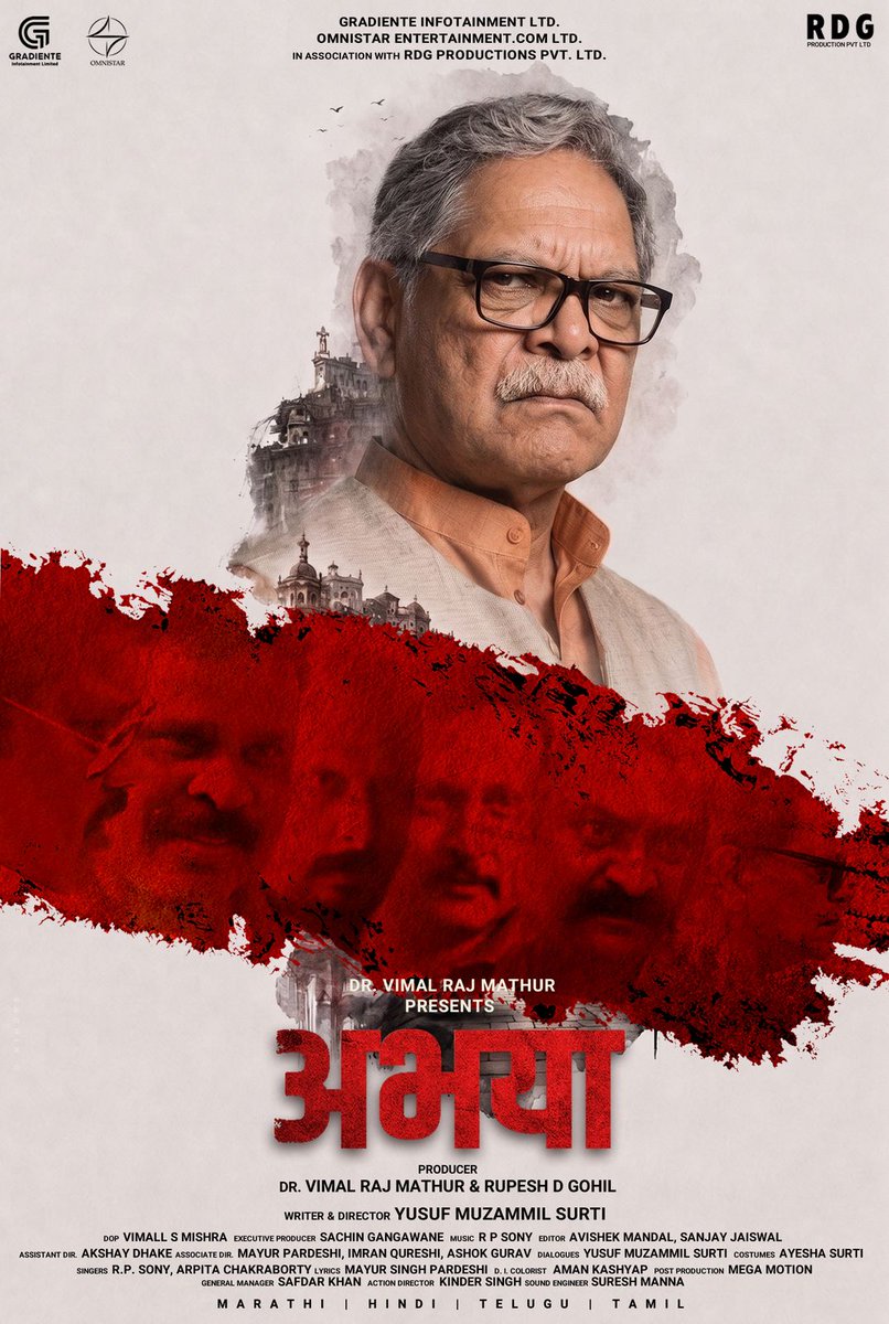 Rupeshdgohil's tweet photo. Proud to present Mohan Joshi ji in a powerful new avatar from our upcoming Marathi feature film ABHAYA.

After the love he received for Deool Band 2, this character poster marks another intense performance to look forward to.

🎬 Official Teaser Tomorrow

#ABHAYA  #MarathiCinema https://t.co/bmtIAGpEb7