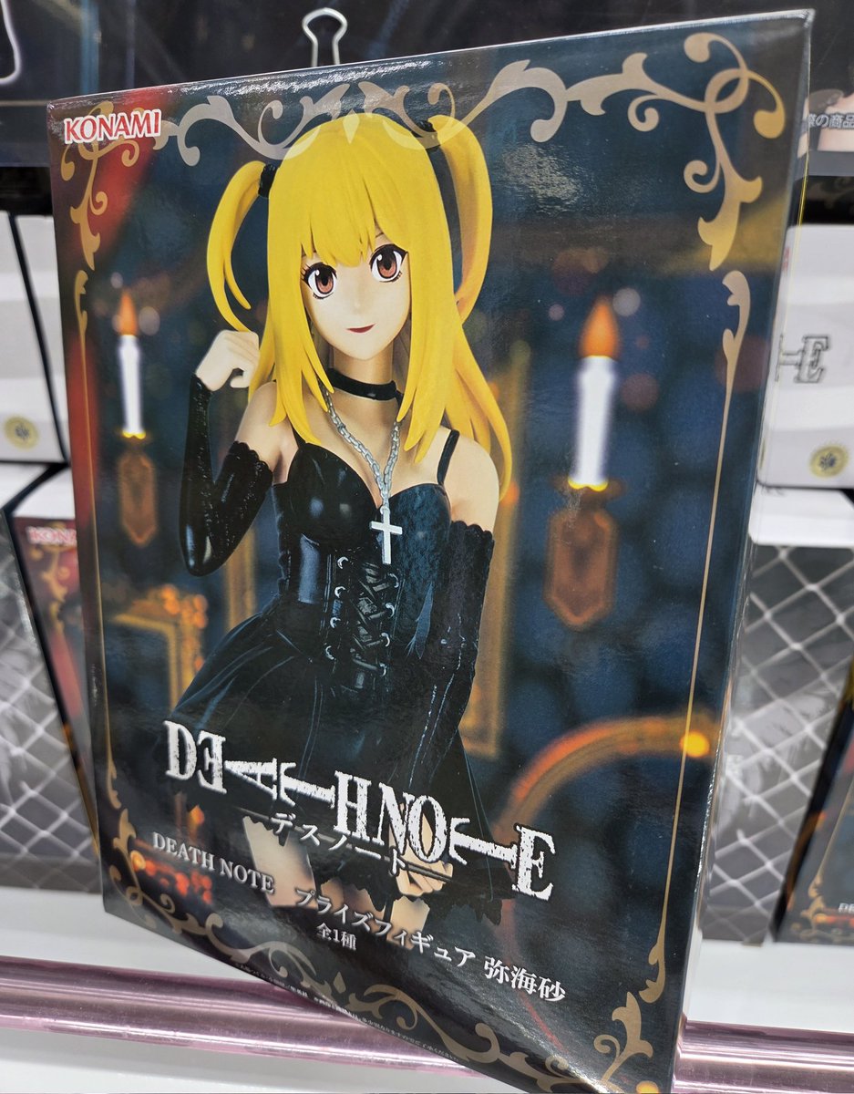 新作フィギュア稼働🐰】 ○その着せ替え人形は恋をする T-most 喜多川