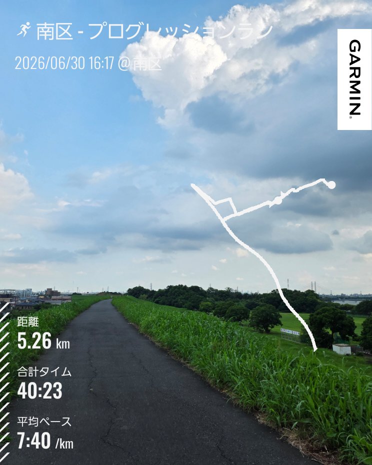 Ophiuche's tweet photo. アクティブレストがてら軽めのジョグ
さすがに体が重いわ
#garmin #beatyesterday https://t.co/uDTzeHNpYI
