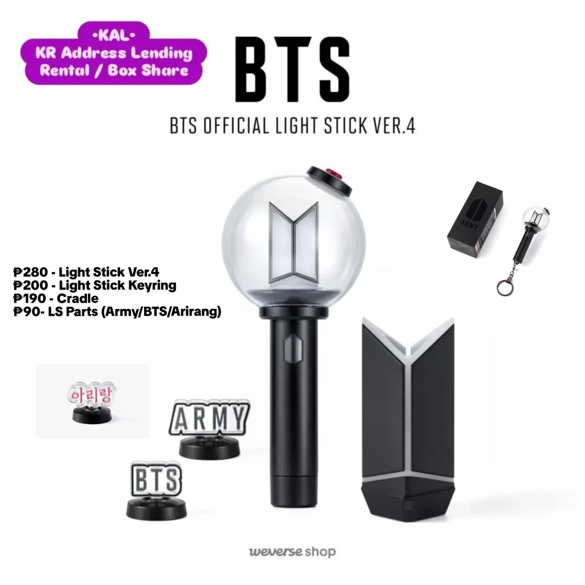 seoulranghaeph's tweet photo. 🔔KAL |KR KOREAN ADD RENTAL | BOX SHARE🟢

✨BTS OFFICIAL LIGHT STICK, PARTS CRADLE &amp; KEYRING 

💋KAL prices are per item (All In) + Local SF only
🛒Easy self-checkout via Weverse
🇰🇷Direct delivery to my KR address
📸Photo updates? YES! 
🫰Payment upon arrival in PH 🇵🇭 
DM📩 https://t.co/zYkvcVM8lG