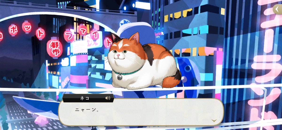 rakk0saik0's tweet photo. Cat: Meow

Jade : So it was just a dog.

Silver: That's a cat. https://t.co/9Jauukb6Ry