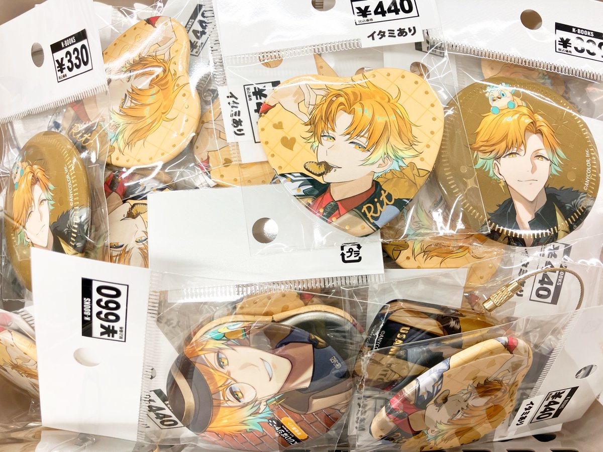 入荷情報】 にじさんじ / HEROES Luminous Marriage チョコエッグ