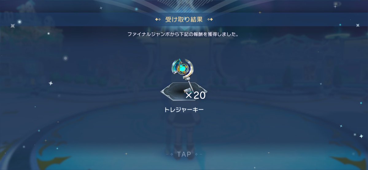 penpoyoo's tweet photo. 100万は？純金カードは？ https://t.co/7RhZpKg4NM