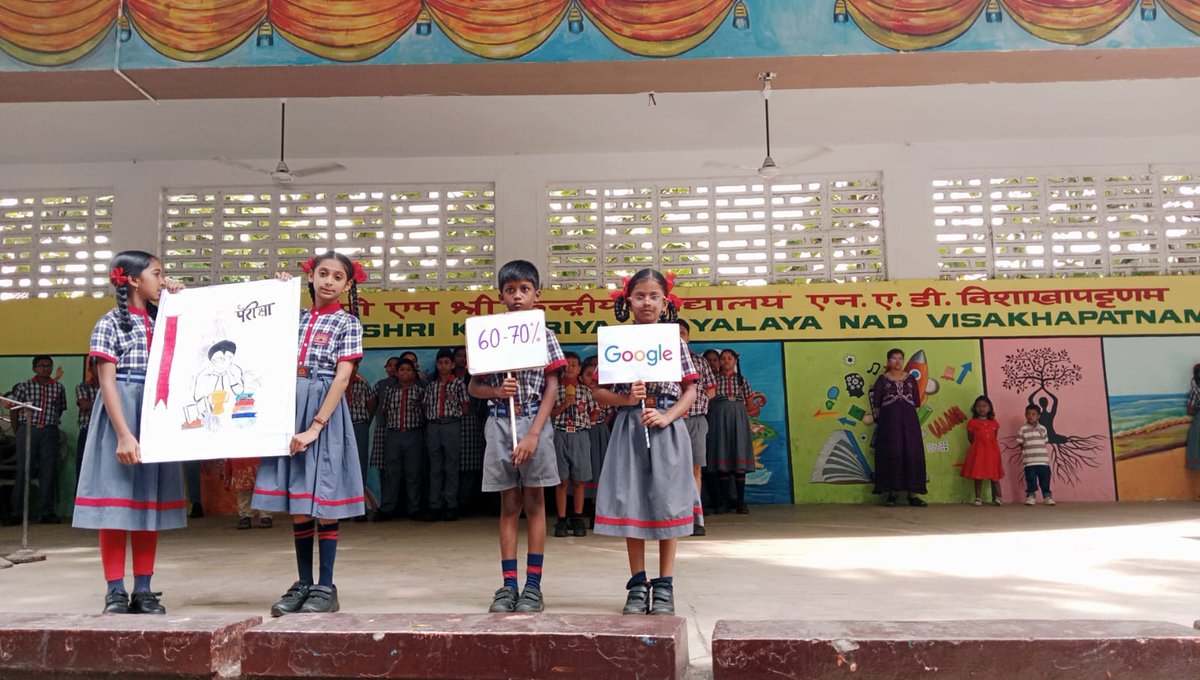 NadKv's tweet photo. ๐ Today's Morning Assembly on Pariksha was confidently presented by our Class IV students. Their inspiring thoughts encouraged everyone to face examinations with preparation, honesty, and self-belief.
#PMShriKV #KVNADVisakhapatnam #KVS #MorningAssembly #Pariksha #ExamReady https://t.co/zWw4HfN0Pk