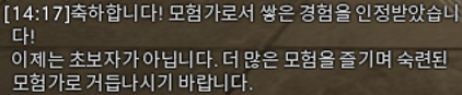 nyeong_eee's tweet photo. 드뎌 나두 황금 진입해써 ㅇㅁㅇ!!!! 이제 다시 놀러다녀두 되겠지?! https://t.co/JngeMcYDex