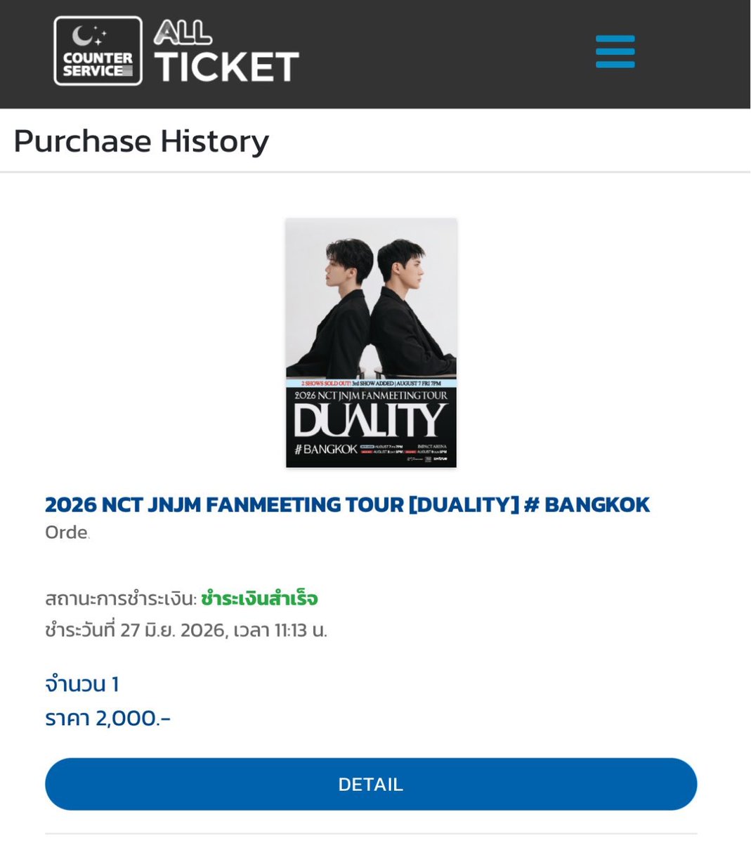 beyourhd's tweet photo. wts/ขายบัตร 🎟️

ปล่อยบัตร โซน J แถว R (2,000) 

รอบศุกร์ที่ 7 สิงหา 

-มีค่าเมม+ค่ากด 
-นัดรับขอนแก่น/ส่งเอกสารทางไปรษณีย์📮
-ให้ยูสวีเวิสก่อนวันคอน 

ปล่อยที่ 3,200 นะคะ ✅

ขอดูหลักฐานเพิ่มเติมได้ทาง Dm ค่ะ 

 #NCTJNJM_FANMEETING_TOUR
#NCTJNJM_FANMEETING_TOUR_DUALITY https://t.co/pdi5M02AeC